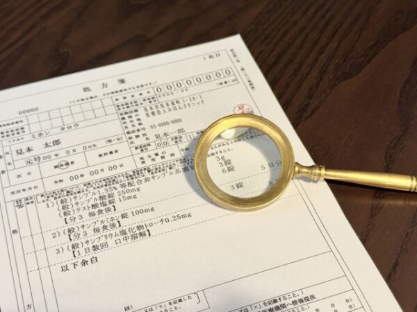 北九州でクリニックを開業する際のレセプト導入サポートで株式会社ポップ・クリエイションが選ばれる3つの理由